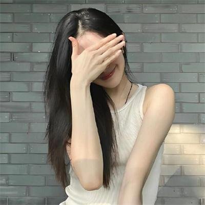 圣女之歌